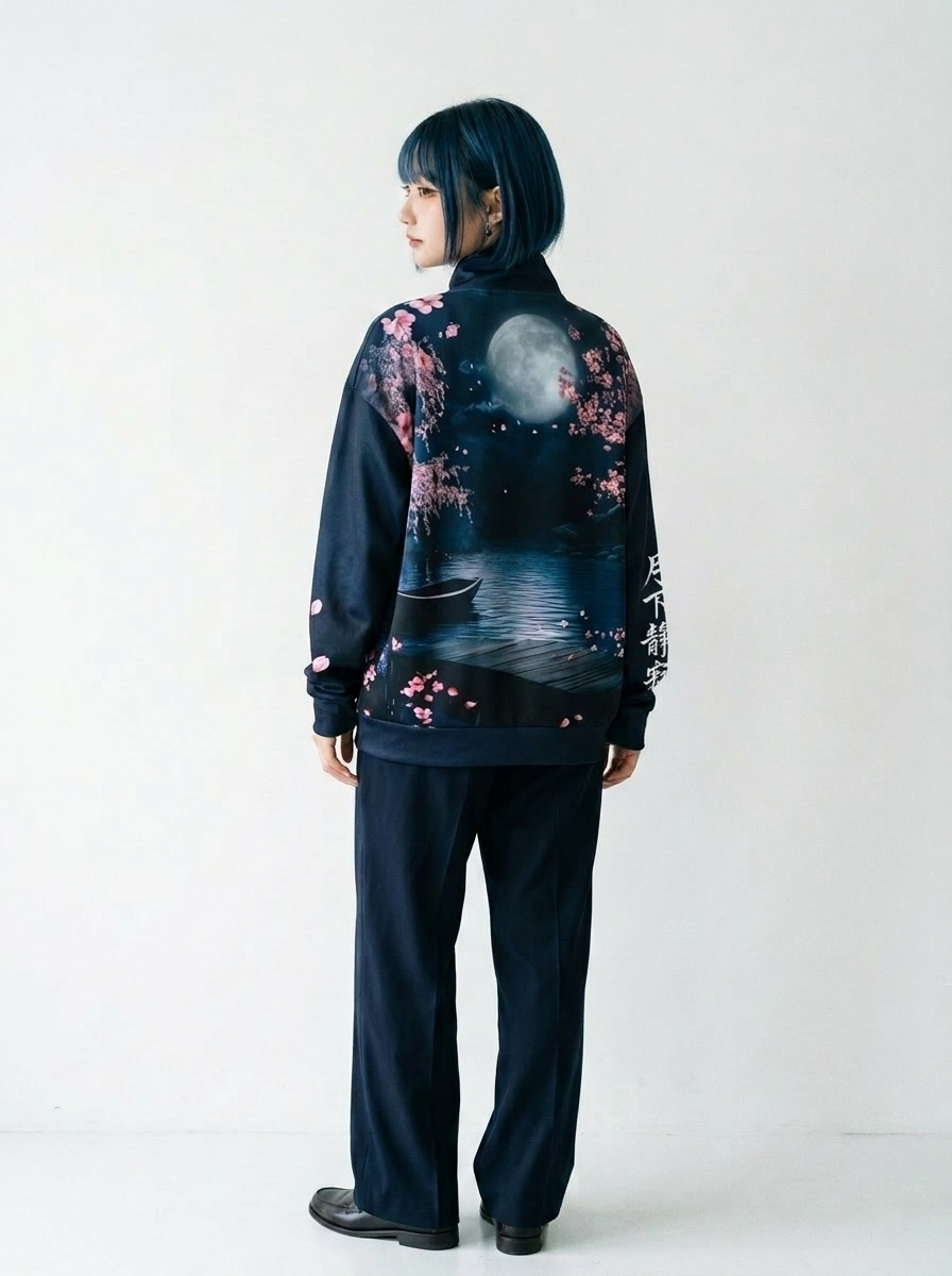Nightfall Sakura - Japanese Moonlit Landscape Quarter-Zip Sweatshirt